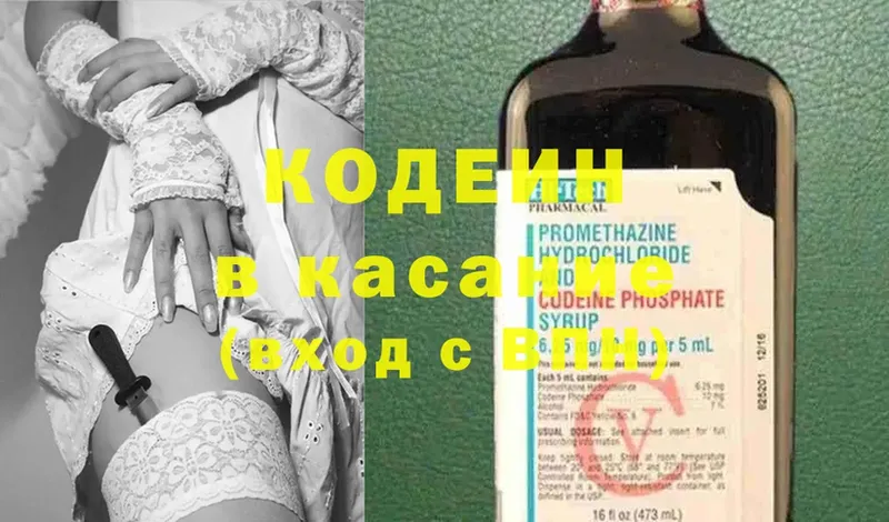 Купить наркотики Кириши ГАШ  А ПВП  Меф  Марихуана  Амфетамин  COCAIN 